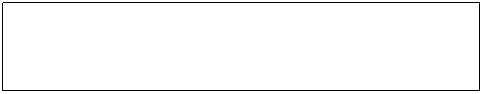 Text Box: CHIRP-N-CHATTER
CALENDAR OF EVENTS
